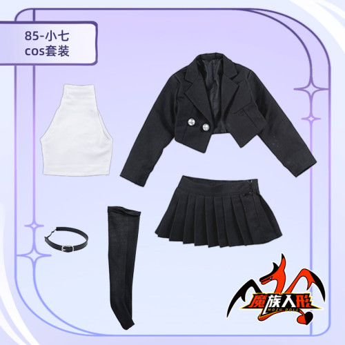 MOZU DOLL 魔族人形  85cmボディ用 コスチューム 小七ちゃん