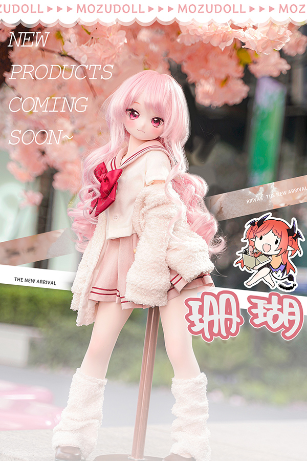 ピンクルームウェア魔族人形ラブドール85cm軽量奈奈ちゃんMOZU DOLL