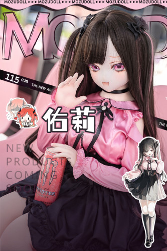 MOZU DOLL 魔族人形フィギュア 115cm 佑莉ちゃん 15KG ソフトビニール製頭部 TPE製ボディ宣材写真と同じ 着せ替え人形 ラブドール