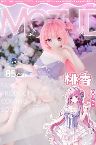 MOZU DOLL 桃香ちゃん 85cm小胸 6kg ソフトビニール製頭部 TPE製/シリコンボディ選択可能 ドール 宣伝画像と同じ制服も付属