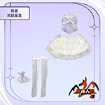 MOZU DOLL 桃香ちゃん 85cm小胸 6kg ソフトビニール製頭部 TPE製/シリコンボディ選択可能 ドール 宣伝画像と同じ制服も付属