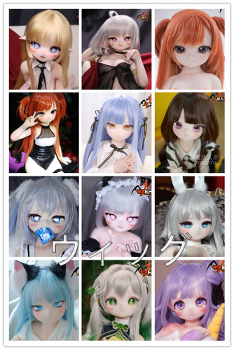 MOZU DOLL 65cm/85cm/115cm/130cm ウィッグ単品を購入