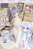 MOZU DOLL 魔族人形フィギュア 115cm 依依ちゃん 小胸 15KG ソフトビニール製頭部 TPE製ボディ宣材写真と同じ 着せ替え人形 ラブドール