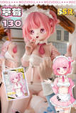 MOZU DOLL 魔族人形フィギュア 130cm 草莓ちゃん ソフトビニール製頭部 TPE製ボディ宣材写真と同じ 着せ替え人形 ラブドール