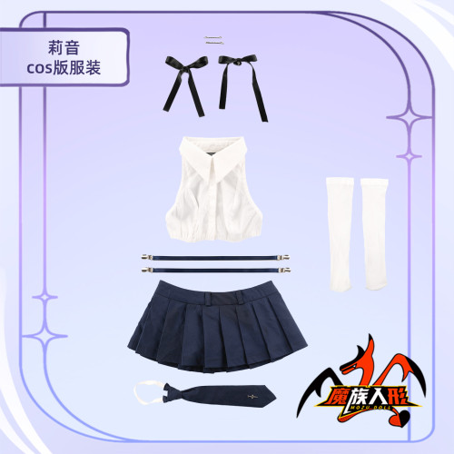 魔族人形MOZU DOLL 莉音ちゃん 115㎝用コスチューム衣装