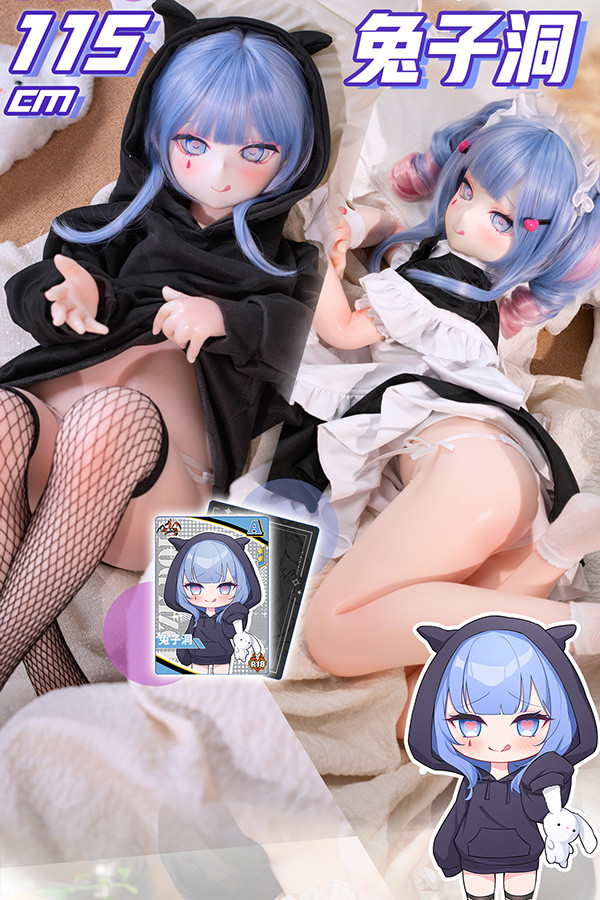 MOZU DOLL 【A級】魔族人形フィギュア 115cm 兔子洞ちゃん ソフトビニール製頭部 TPE製ボディ宣材写真と同じ 着せ替え人形 ラブドール