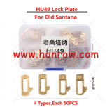 For VW HU49 For Car Lock Repair Accessories Car Lock Reed Lock Plate For Vw Santana M884