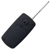 For Mitsubish 2 button modified flip remote key shell