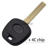 For To transponder key with 4C chip （Short Blade）