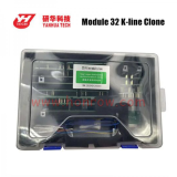 Yanhua Mini ACDP ACDP-2 Module 32 with License A502 for K-line Module Clone Support mpc56x chip DME and TCU clone ME9.0 DME/ 6HP