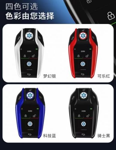 CF618 LCD Smart Car Key Universal For Bmw style Remote Key Comfortable Entry Auto Lock Car Window Korean/English/Turkish