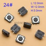 For Muti-function switch button. It is easy for locksmith engineer to use. 24#