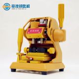 Mini L3 vertical  key cutting mchine manual vertical key cutting,10KG,L200MM*W200MM*H280MM, Battery charger apply for,AC110V/220V,and DC12V,so it can use  car cigarette entry port. 80W,50-60HZ,