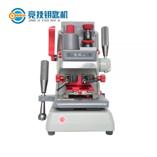 L3 vertical key cutting mchine manual vertical key cutting 16kg,L390MM*W305MM*H390mm 180w,50-60hz, Battery charger apply for,AC110V/220V