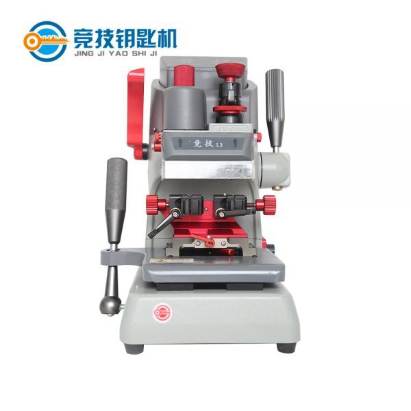 L3 vertical key cutting mchine manual vertical key cutting 16kg,L390MM*W305MM*H390mm 180w,50-60hz, Battery charger apply for,AC110V/220V
