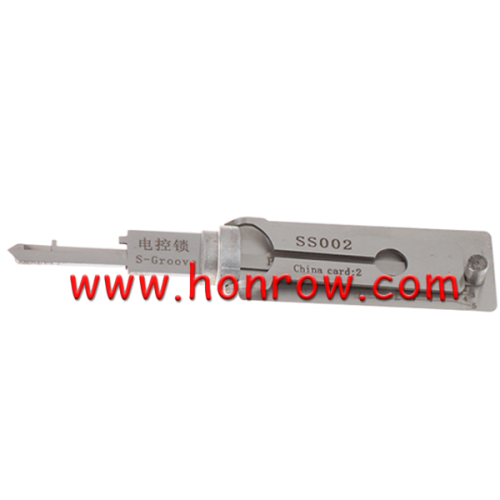 Locksmith SS002 2-in-1 S-Groove  China card:2 Decoder Civil Locks Professional Hand Locksmith Tools Accessories