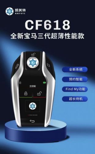 CF618 LCD Smart Car Key Universal For Bmw style Remote Key Comfortable Entry Auto Lock Car Window Korean/English/Turkish