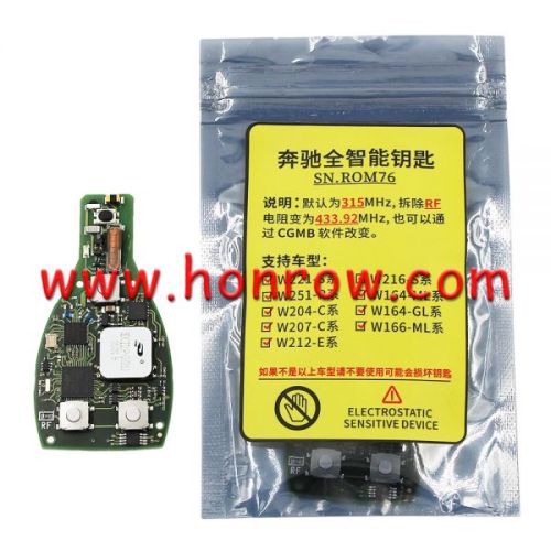 Original Benz 3 button 315MHZ/433MHZ CGDI MB FBS3 BGA KeylessGo Key  for W164 W166 W216 W221 W251 Working with VVDI/ CGDI MB Programmer