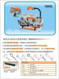 WENXING 100G two head keycutting machine