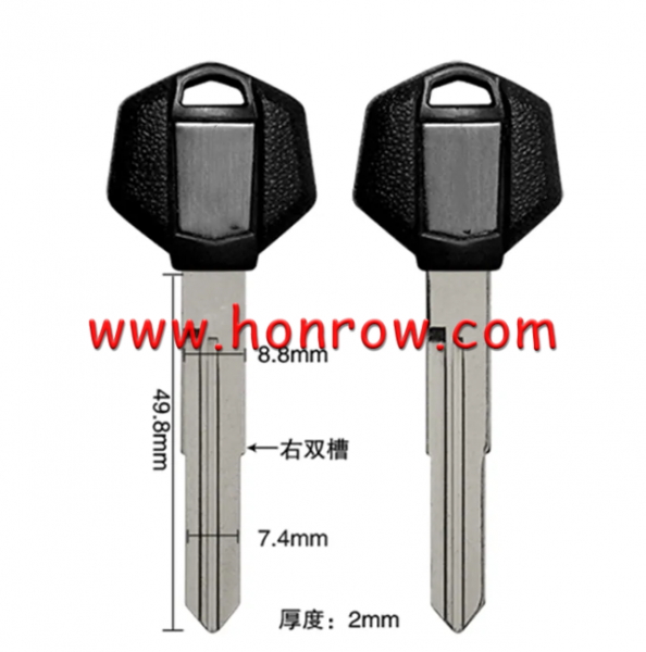 For Suzuki motorcycle bike key blank with right blade