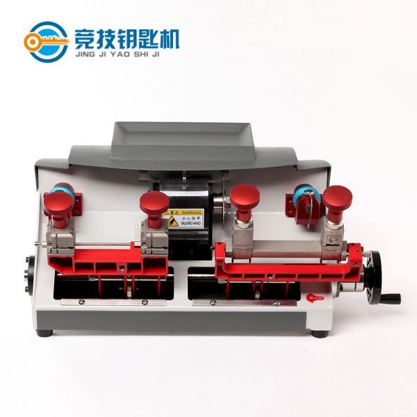 P2 Flat key  cutting machine manual flat key cutting,27KG,L535MM*W290MM*H270MM, Battery charger apply for,AC220V, 120W,50-60HZ,