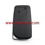 For Suzuki 2 button modified remote key with SZ11R Blade