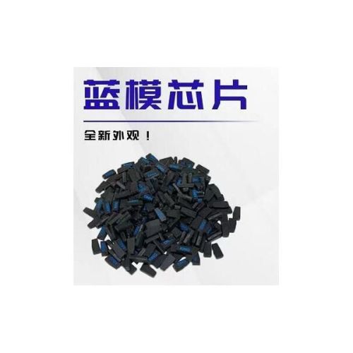 Original JMD King Chip includes JMD4C/4D JMD46 JMD72G chip 3 in 1