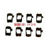For VW lock large parts Valve it contains 1,2,3,4,11,12,13,14 Each part has 20pcs