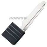 For Small key for Maz smart key