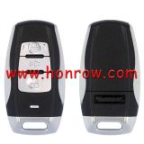 For Haval 3 Button remote key blank