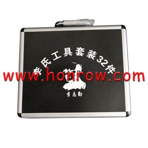 Original Box Lishi 32pcs 2 in 1 Tool Repair Tool Box S