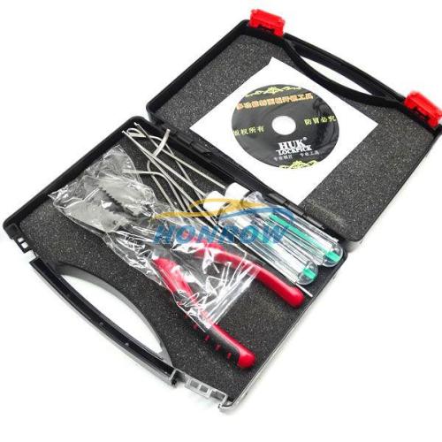 For Disassemble the lock parts tool