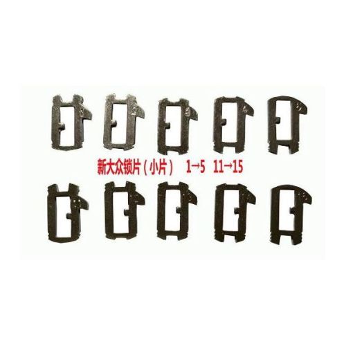 For VW lock small parts Valve it contains 1,2,3,4,5,11,12,13,14,15 Each part has 20pcs