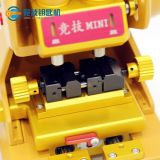 Mini L3 vertical  key cutting mchine manual vertical key cutting,10KG,L200MM*W200MM*H280MM, Battery charger apply for,AC110V/220V,and DC12V,so it can use  car cigarette entry port. 80W,50-60HZ,