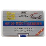 For HU100 Key model, ajust into a new key, and then use key cutting machine to cut