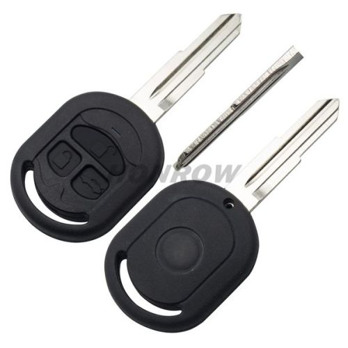For Bu Remote Key Shell