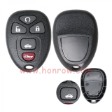 For cad 4+1 button remote key blank Without Battery Place