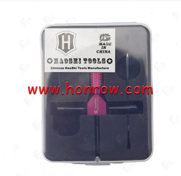 HAOSHI Blade Universal Locking Tool New Arrival Professional Locksmith Tool