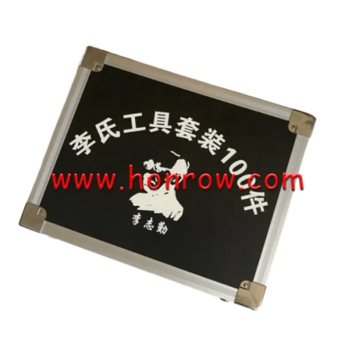 Original Box Lishi Tool box 76pcs 100pcs 110pcs 112pcs for lishi 2 in 1 Tool Repair Tool Box
