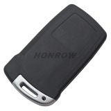 For BM 7 series 4 button remote key blank with blade No Logo