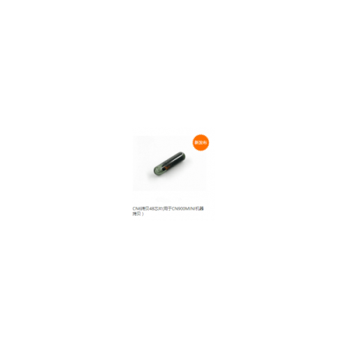 For CN6 Chip can copy ID48 chip by mini CN900 key programmer