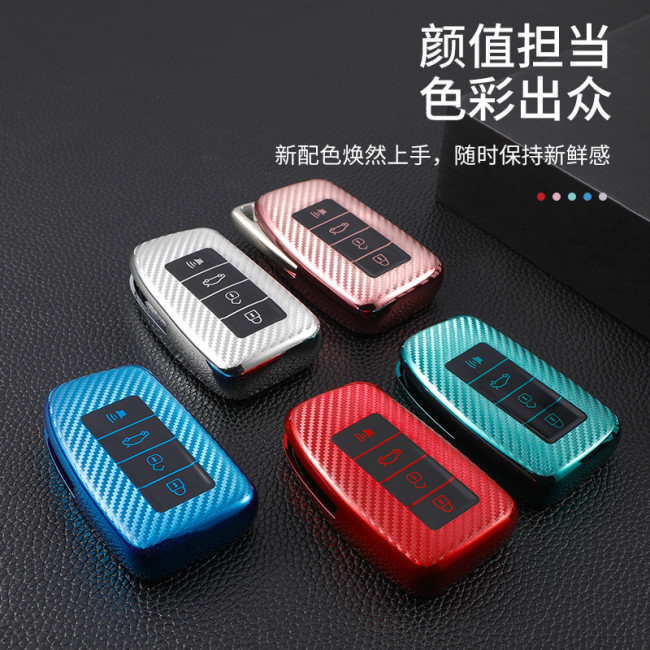 TPU Car Key Cover For Lexus IS Urban Crossover RX Key Protect Case