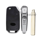 205# Replacement Key Blade NO.205 for Kia KX3 Folding Flip Remote key Blades  205