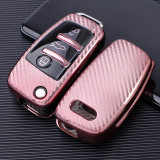 TPU Car Key Cover For Audi（18-19、20） A3  Q3  Q2L  A1 S3 Key Protect Case