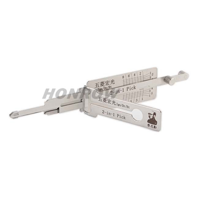 Lishi Tool WULING Ign/Dr/Bt 2 in 1  lock pick lishi style lock pick  2 in 1 tool