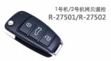 use QN-H618 mchine to copy remote key