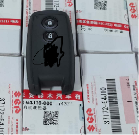 For Original Suzuki Swift 2 button remote key with 315mhz 37172-64J10
