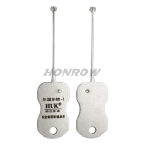 Practice Locksmith door lock opener tool repair Tools