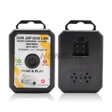 For Jeep Grand Cherokee Chrysler Dodge 2011-2013 Steering Lock Emulator Simulator with Lock Sound No Programming Required