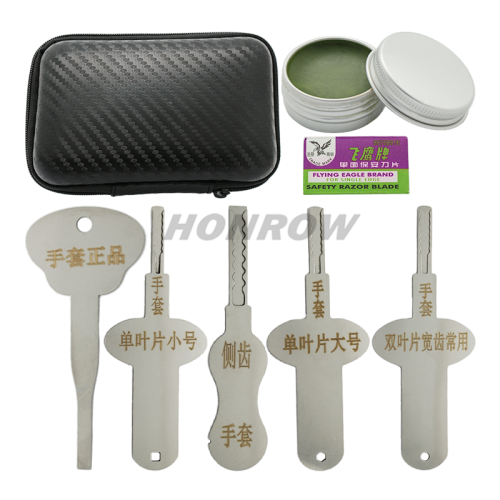 New Tool single and double blade tool professinal locksmith tool